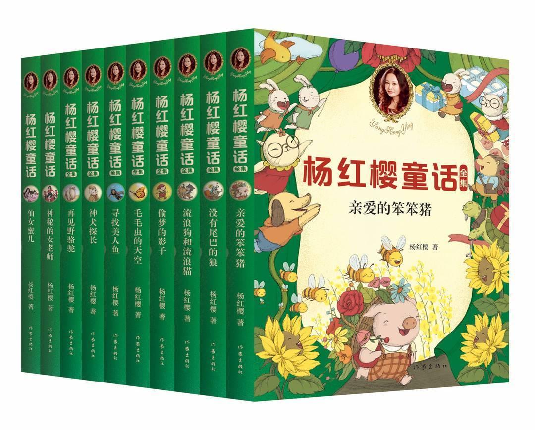 αttαck中文翻译？