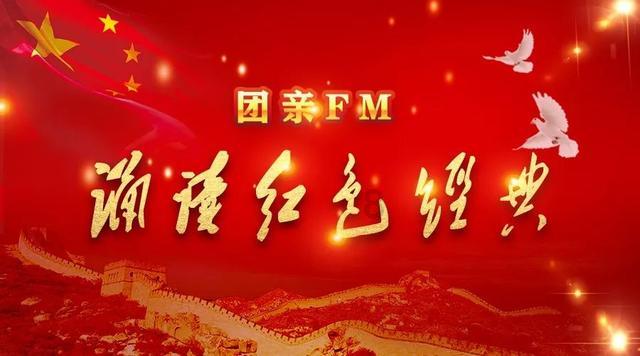2024俄罗斯远东电力产业展