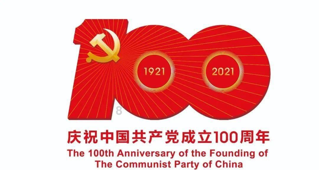 丽水市疾病预防控制中心(挂丽水市卫生监督所牌子)挂牌成立