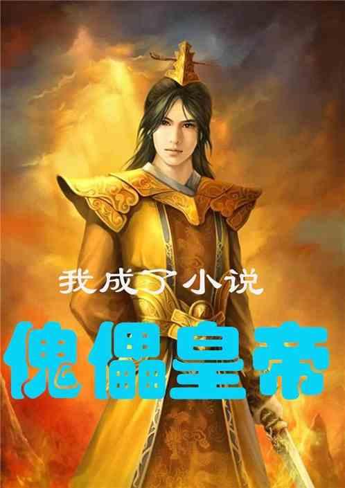 奥斯卡红毯秀